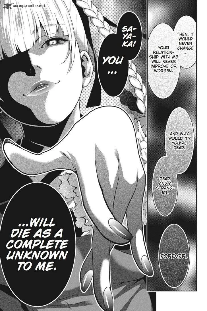 Kakegurui Chapter 30 page 26