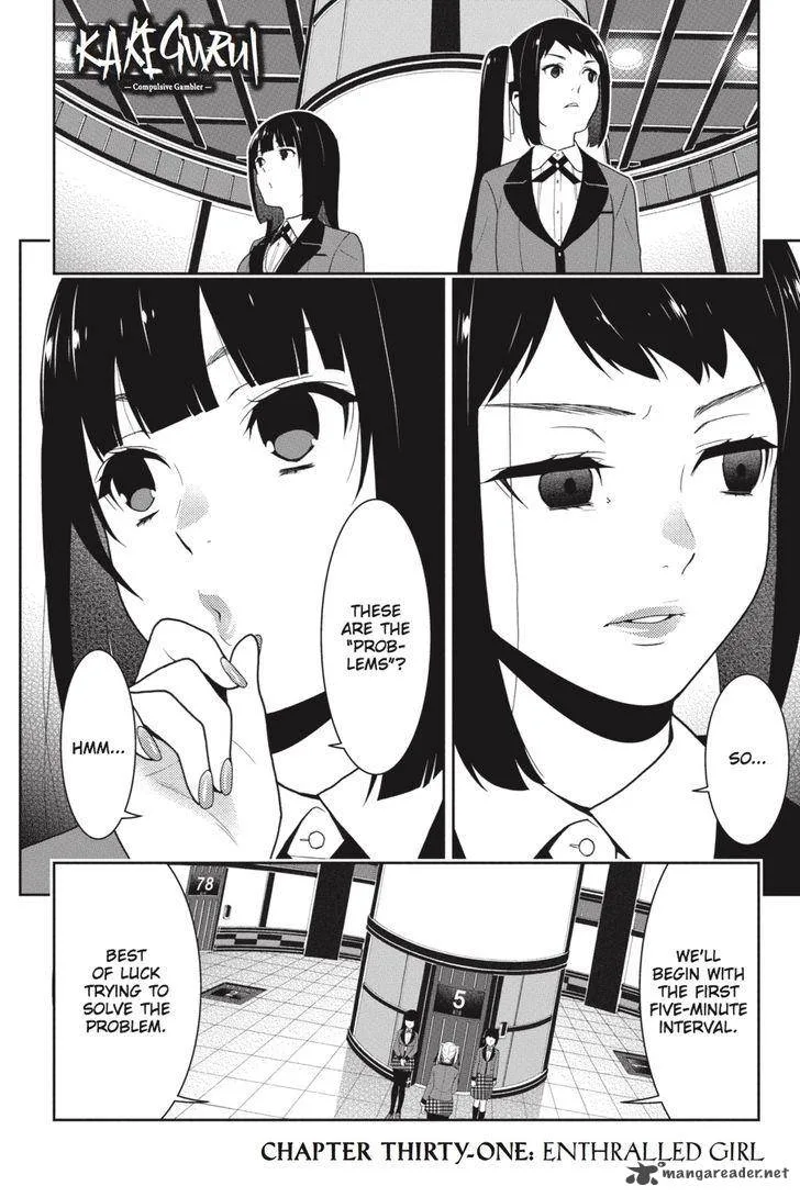 Kakegurui Chapter 31 page 3