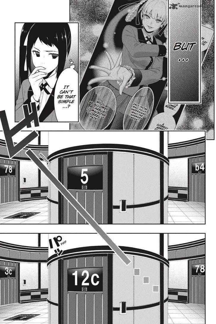 Kakegurui Chapter 31 page 6