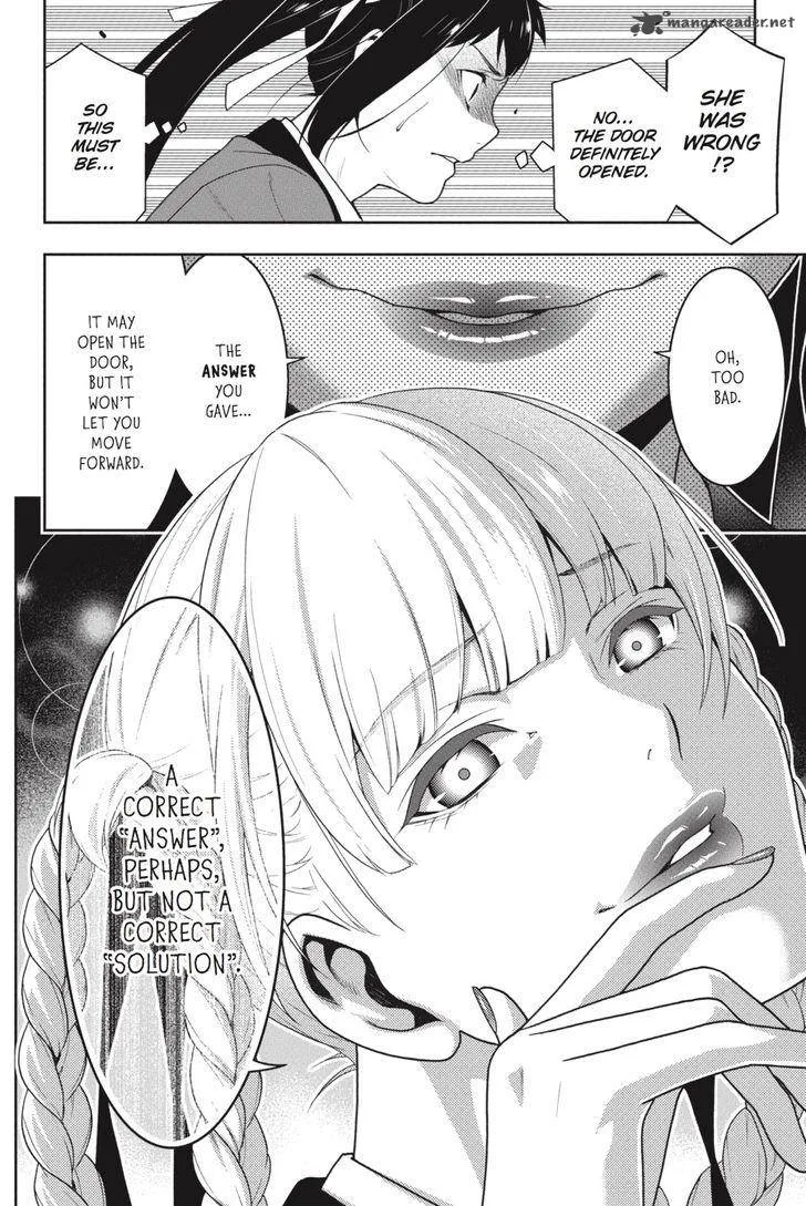 Kakegurui Chapter 31 page 13