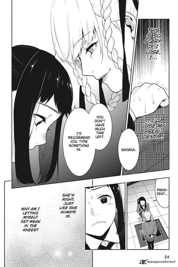 Kakegurui Chapter 31 page 25