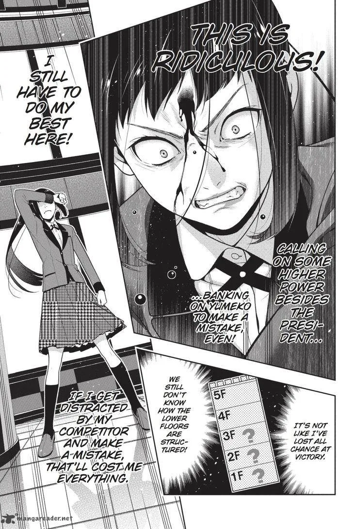 Kakegurui Chapter 32 page 10