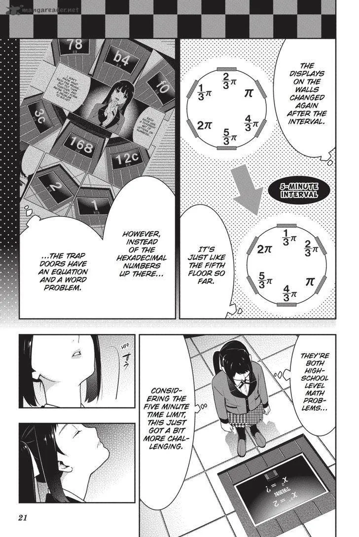 Kakegurui Chapter 32 page 22