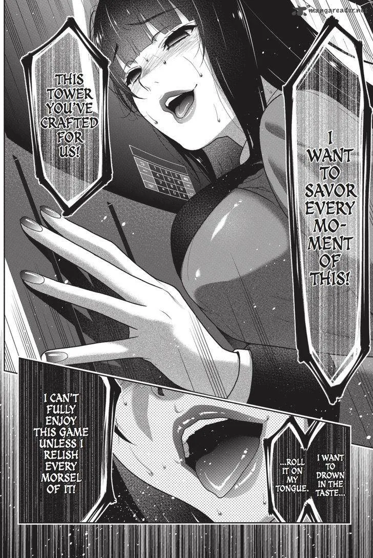 Kakegurui Chapter 32 page 17