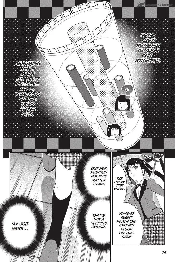 Kakegurui Chapter 32 page 34