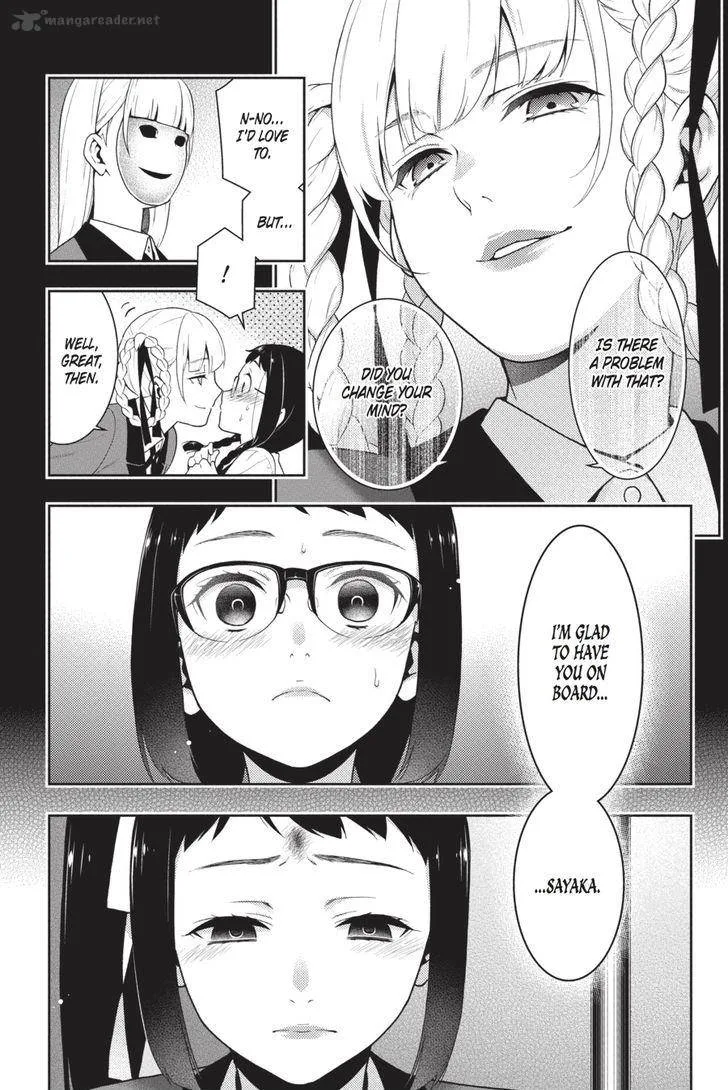 Kakegurui Chapter 32 page 31