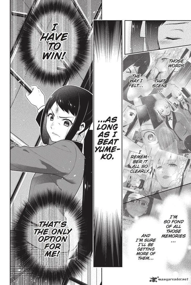 Kakegurui Chapter 32 page 32