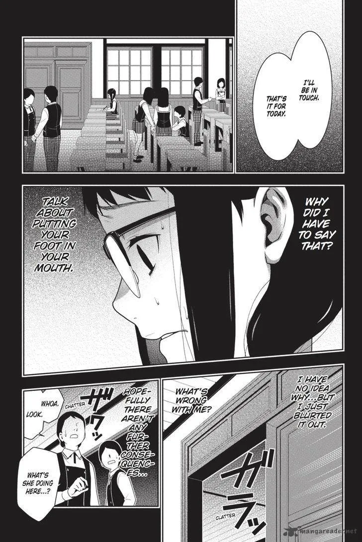 Kakegurui Chapter 32 page 29
