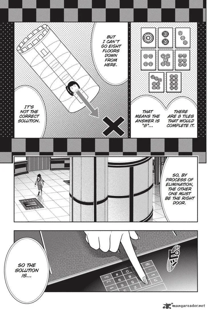 Kakegurui Chapter 32 page 37