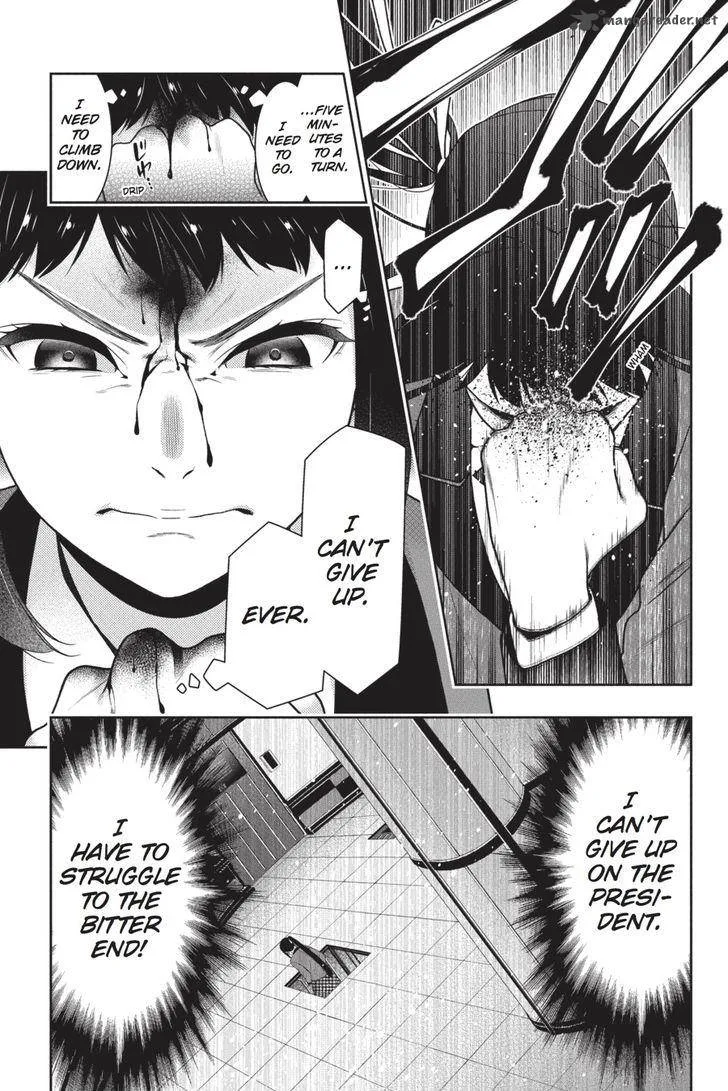Kakegurui Chapter 32 page 41