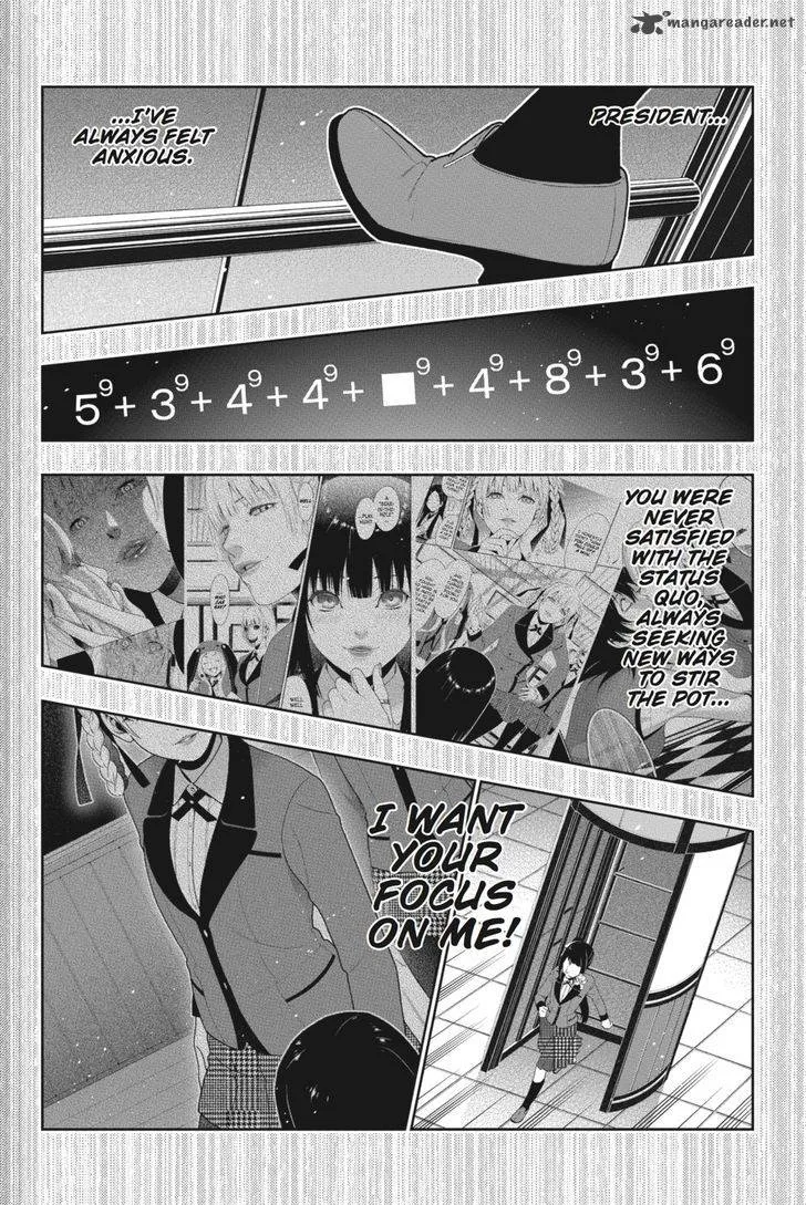 Kakegurui Chapter 33 page 7