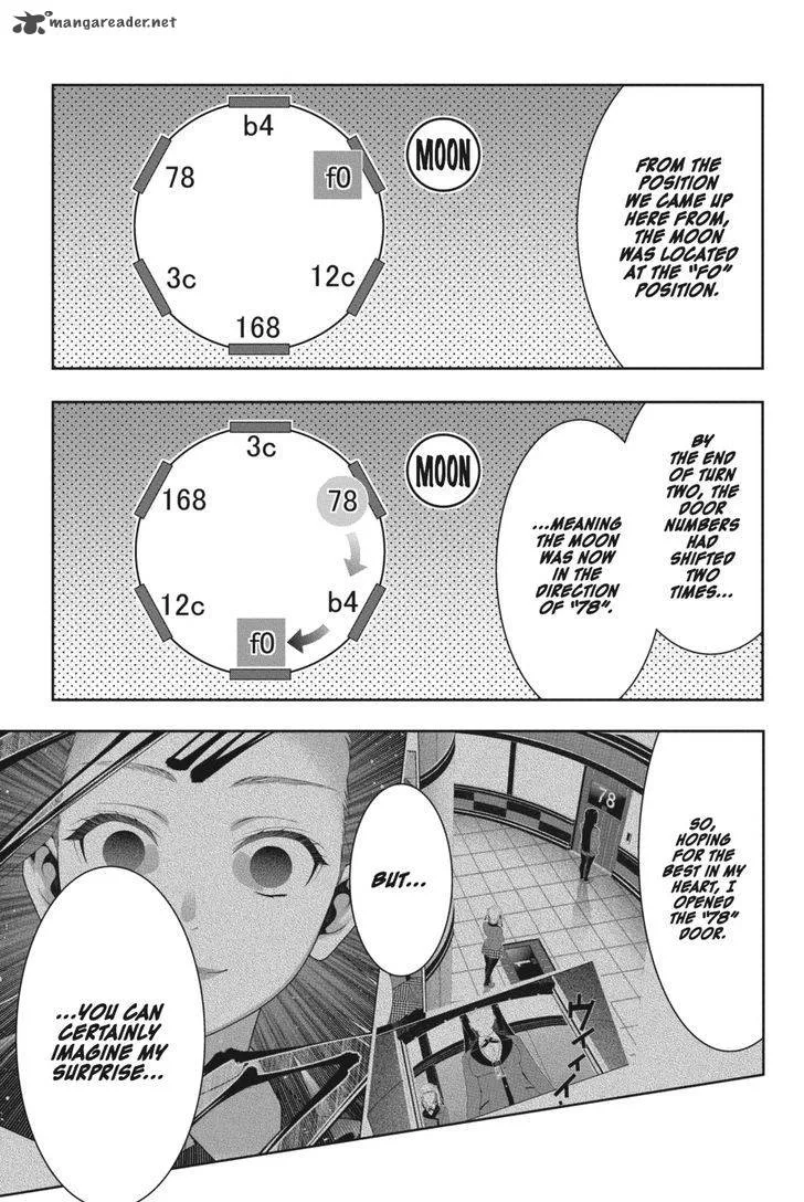 Kakegurui Chapter 33 page 23