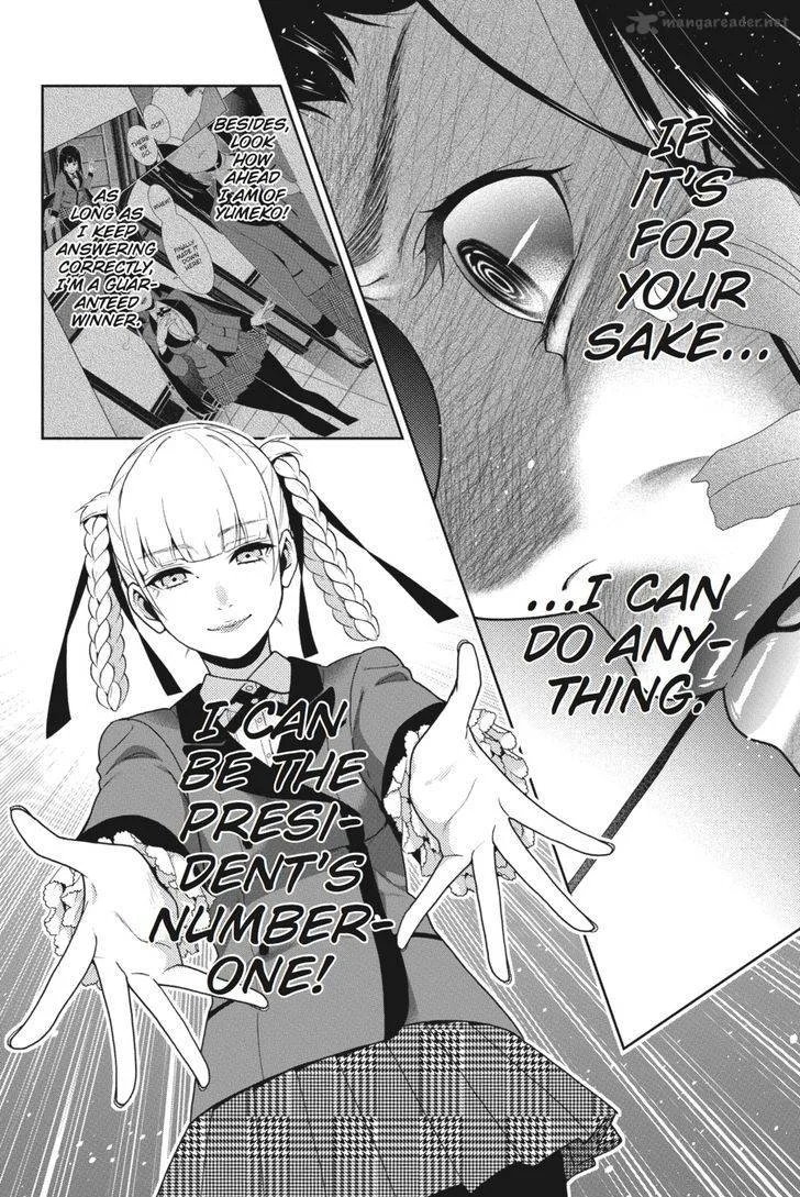 Kakegurui Chapter 33 page 5