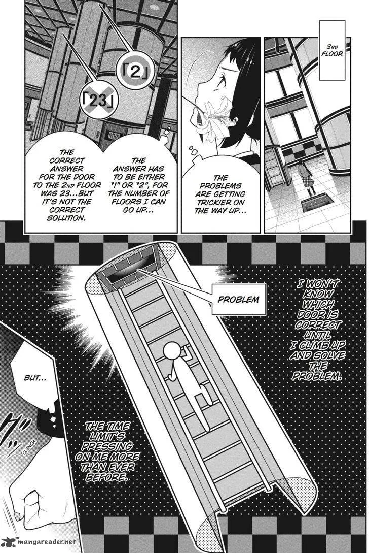 Kakegurui Chapter 33 page 4