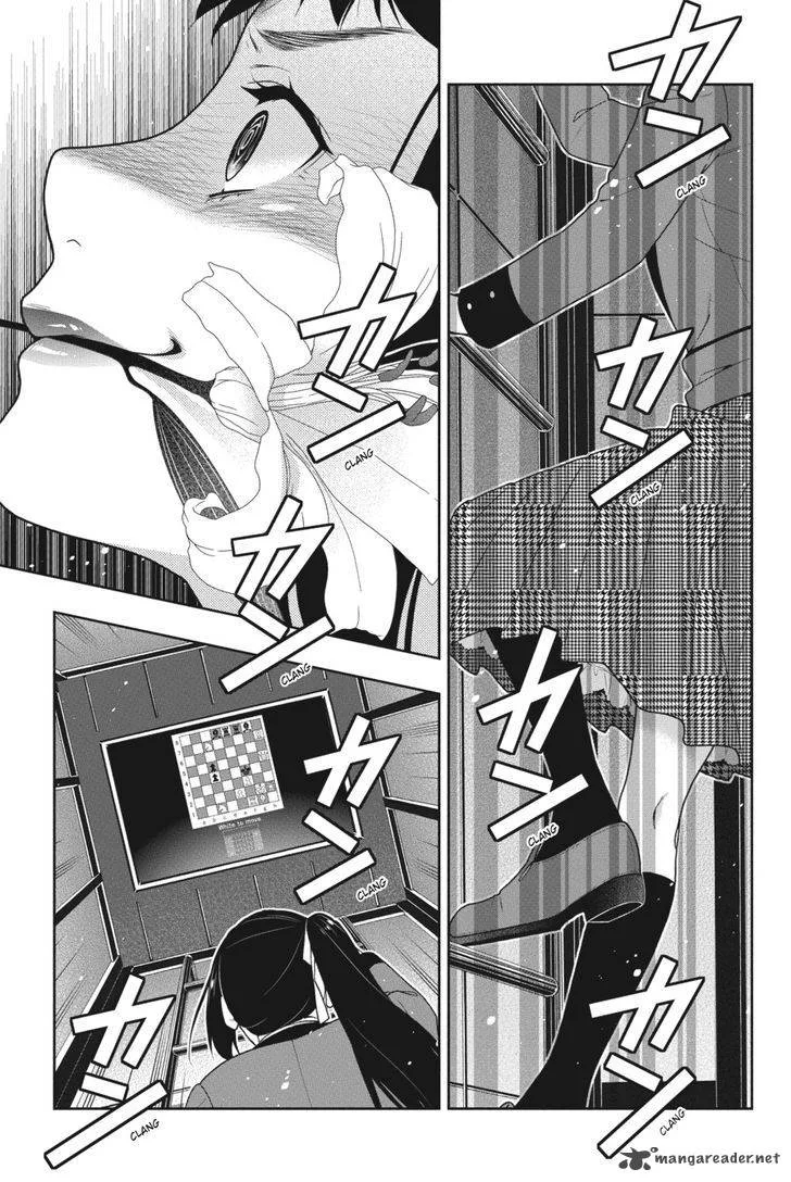 Kakegurui Chapter 33 page 2
