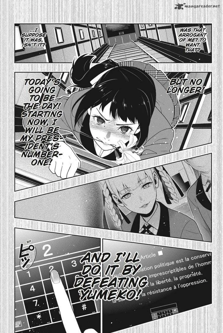 Kakegurui Chapter 33 page 8