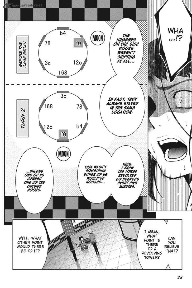 Kakegurui Chapter 33 page 27