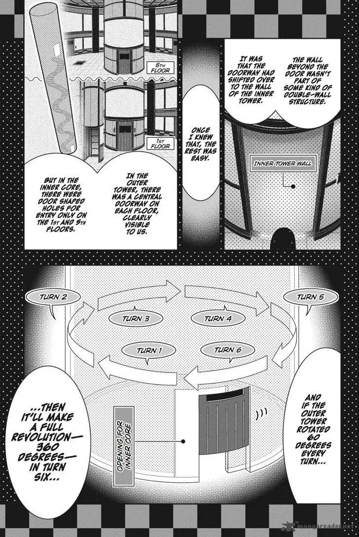 Kakegurui Chapter 33 page 32