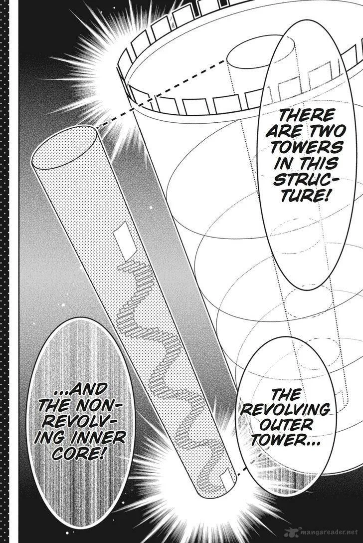 Kakegurui Chapter 33 page 31