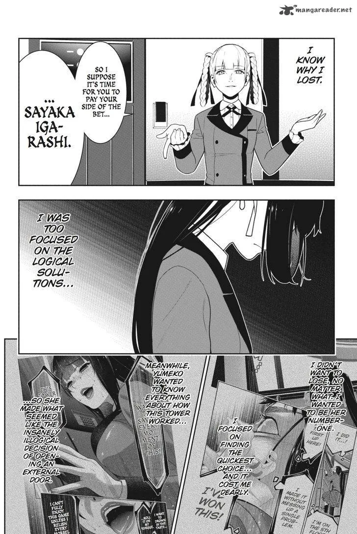 Kakegurui Chapter 33 page 41