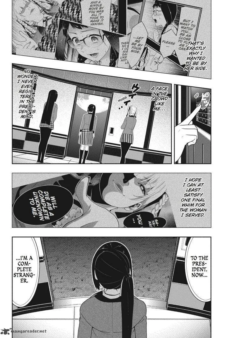 Kakegurui Chapter 33 page 44