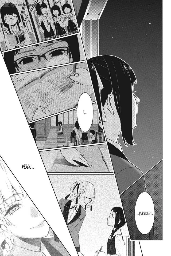 Kakegurui Chapter 33 page 46