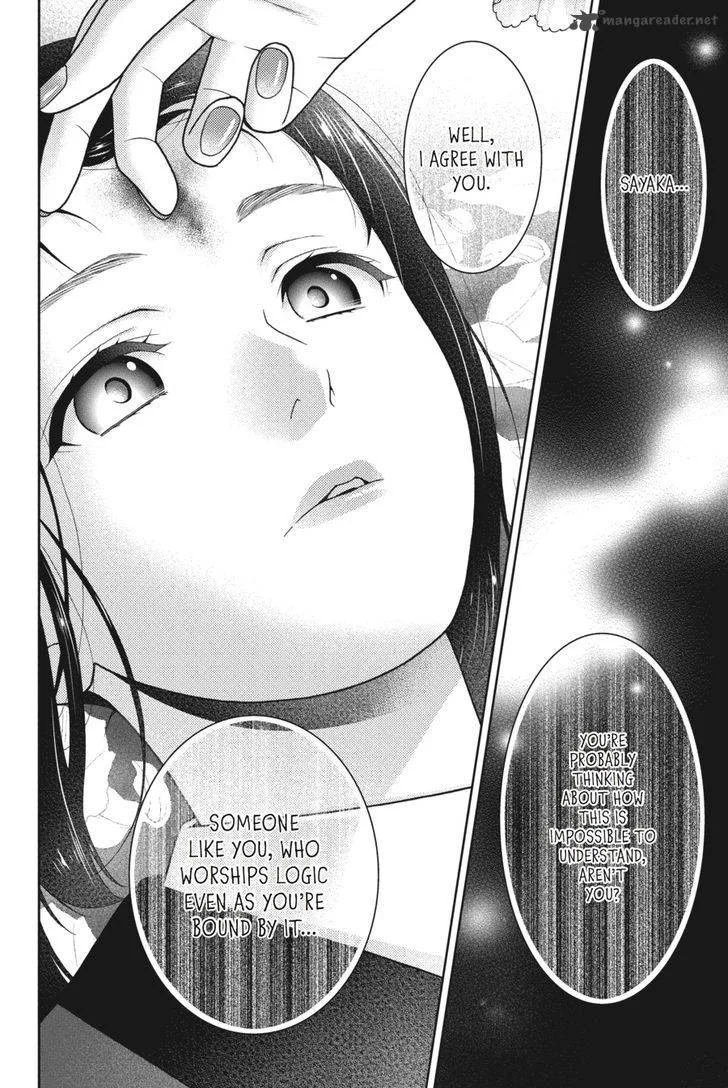 Kakegurui Chapter 33 page 59