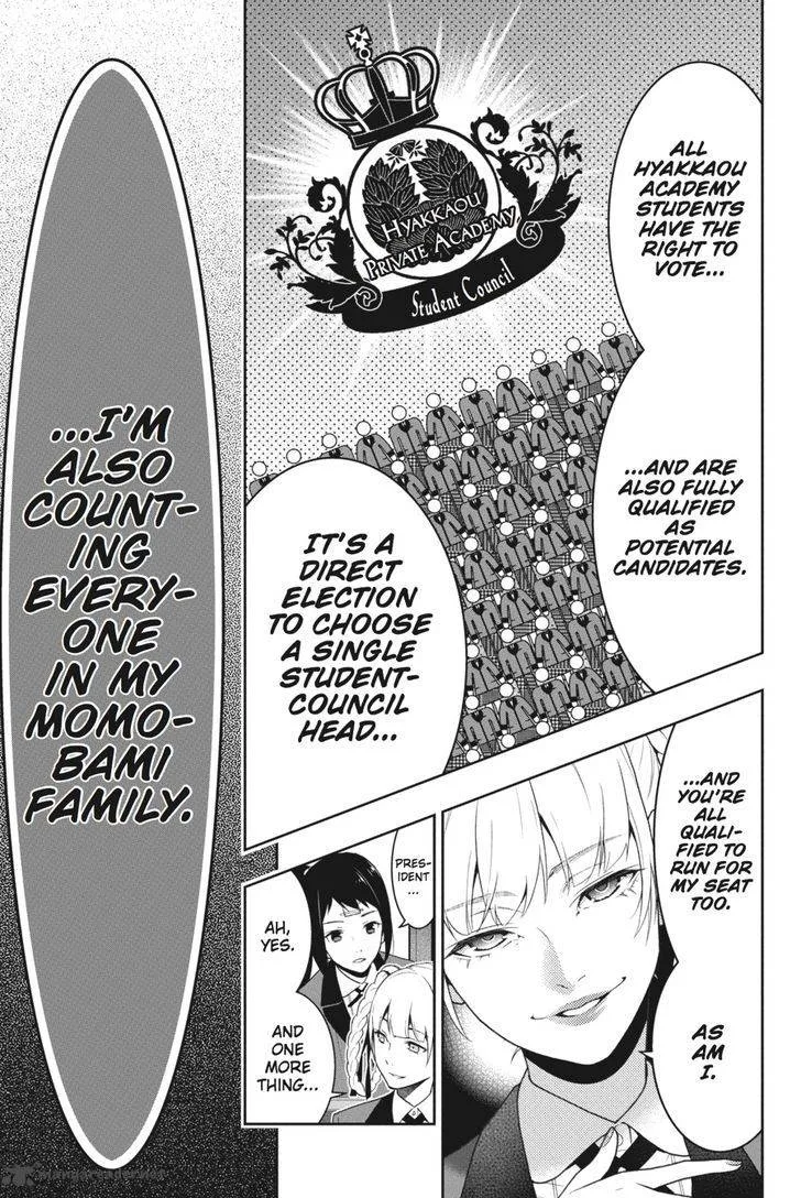 Kakegurui Chapter 33 page 69