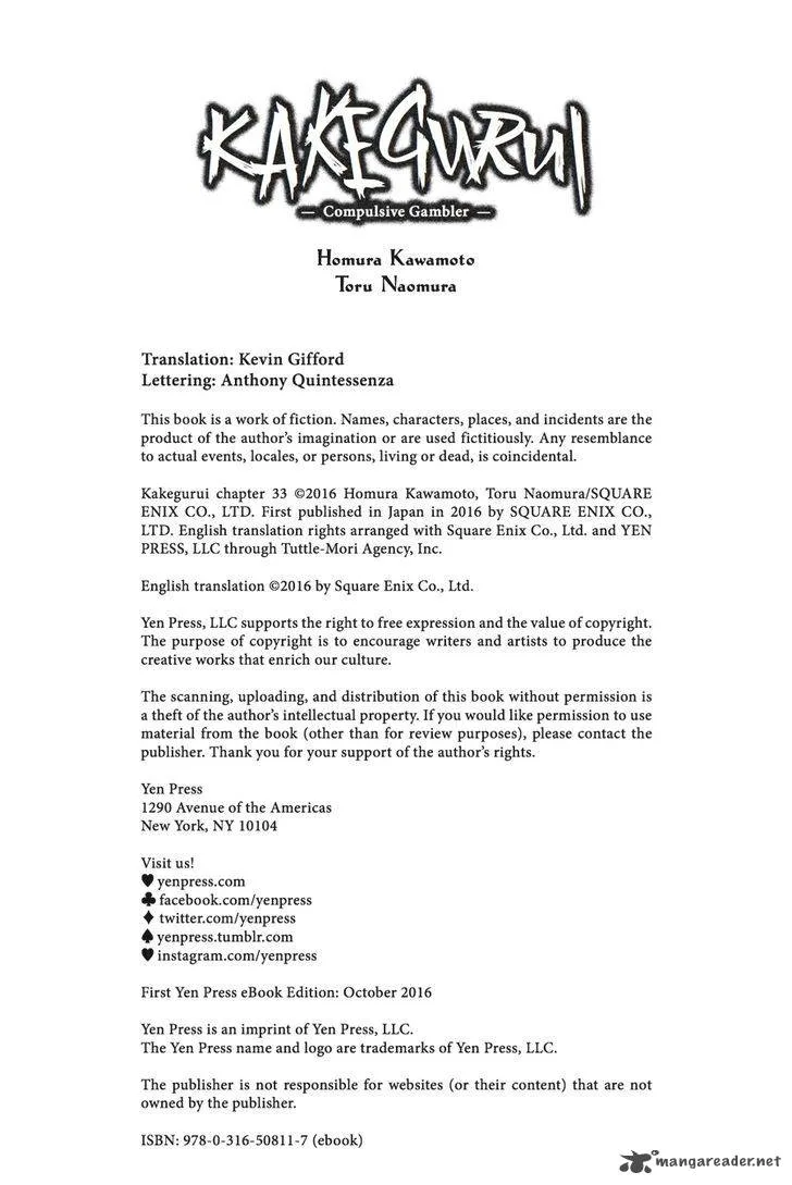 Kakegurui Chapter 33 page 72