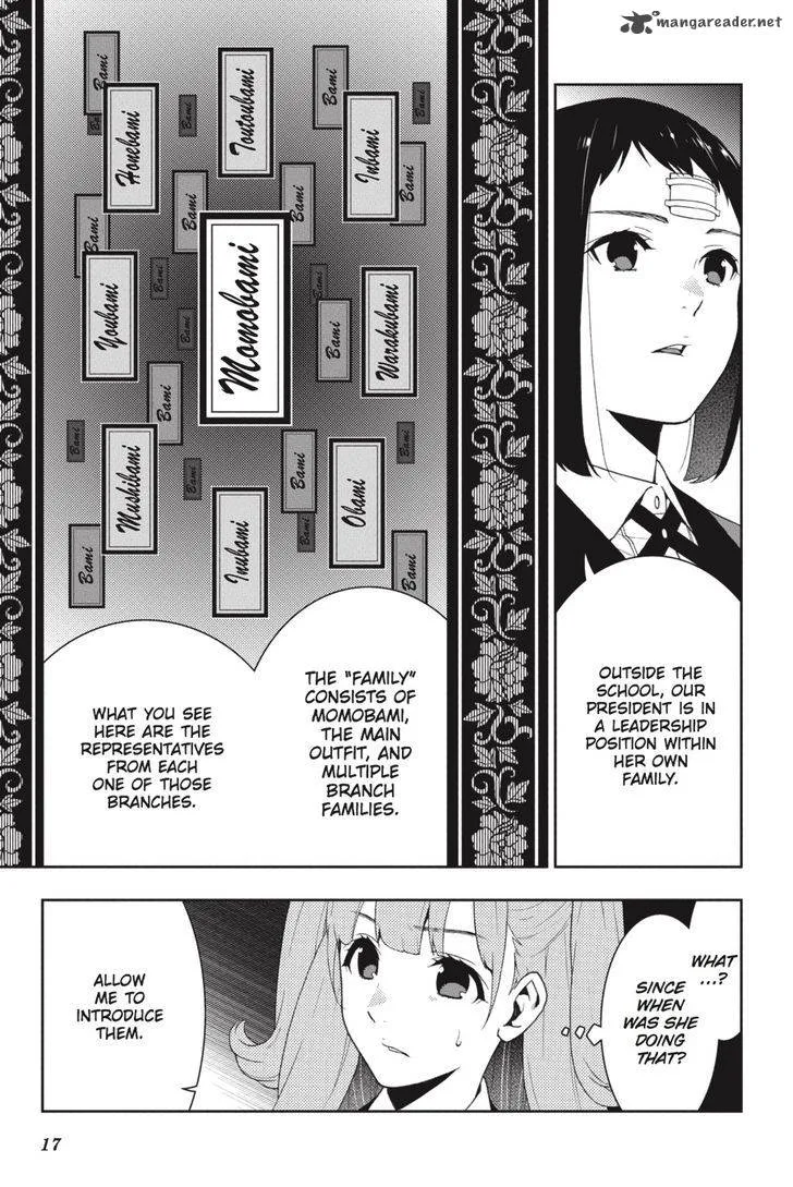 Kakegurui Chapter 34 page 17