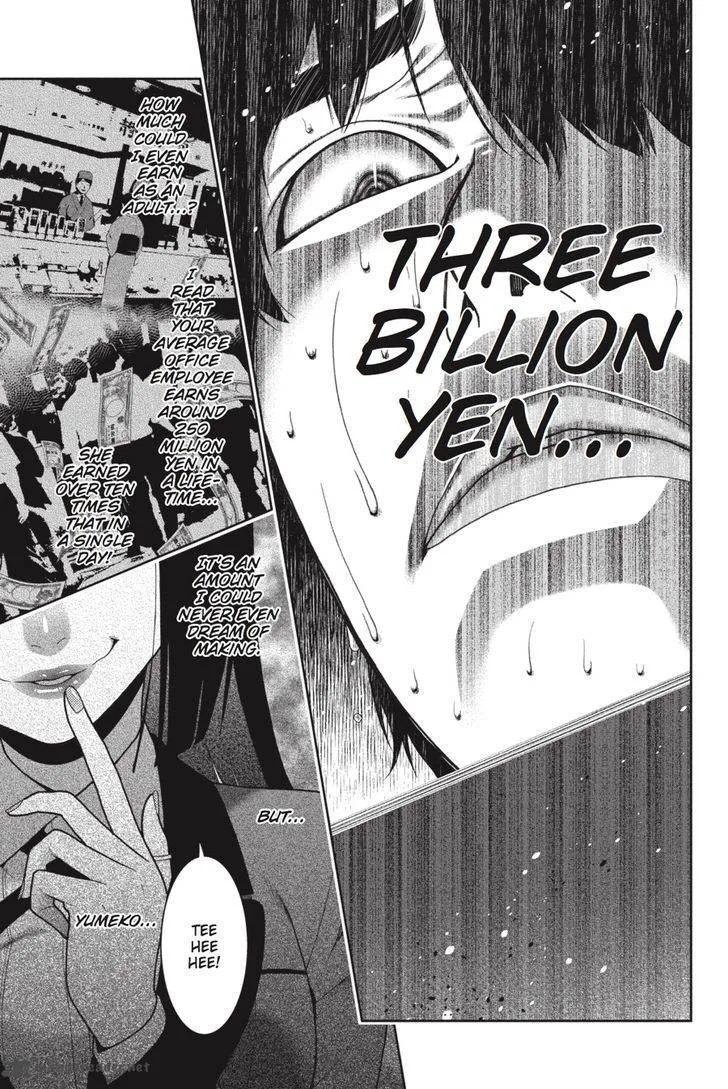 Kakegurui Chapter 34 page 4