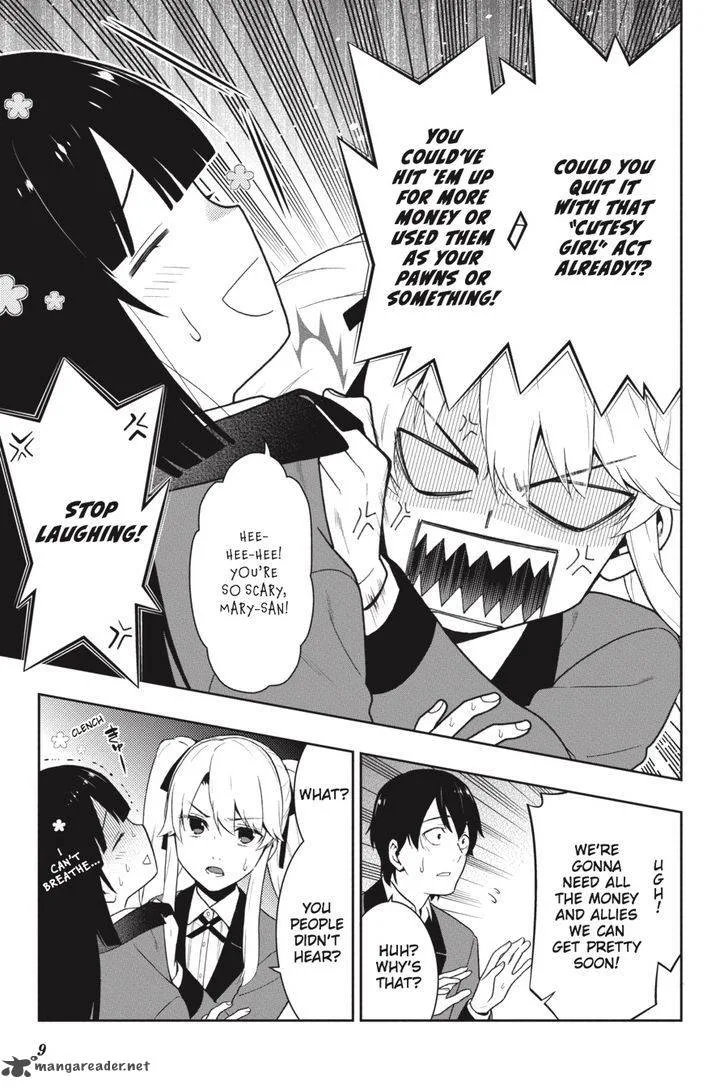 Kakegurui Chapter 34 page 10