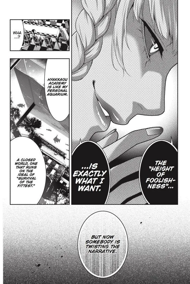 Kakegurui Chapter 34 page 13