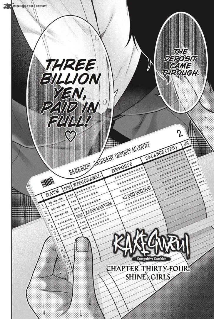 Kakegurui Chapter 34 page 3