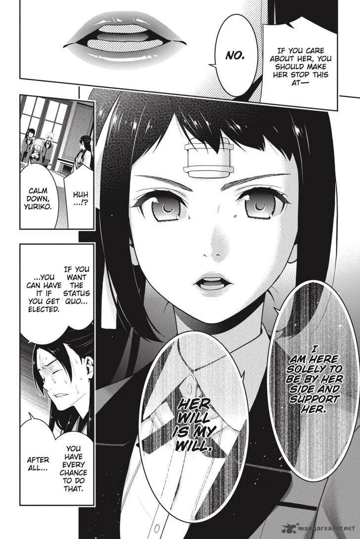 Kakegurui Chapter 34 page 30