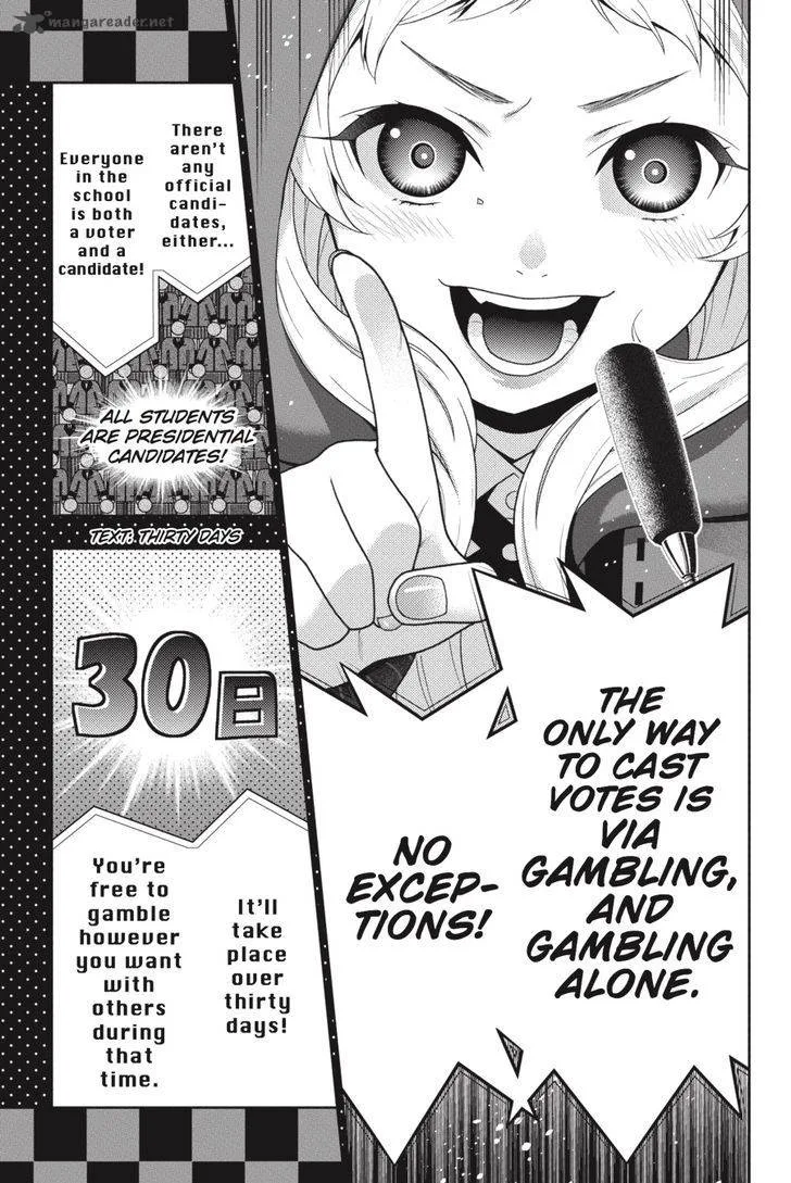 Kakegurui Chapter 34 page 35