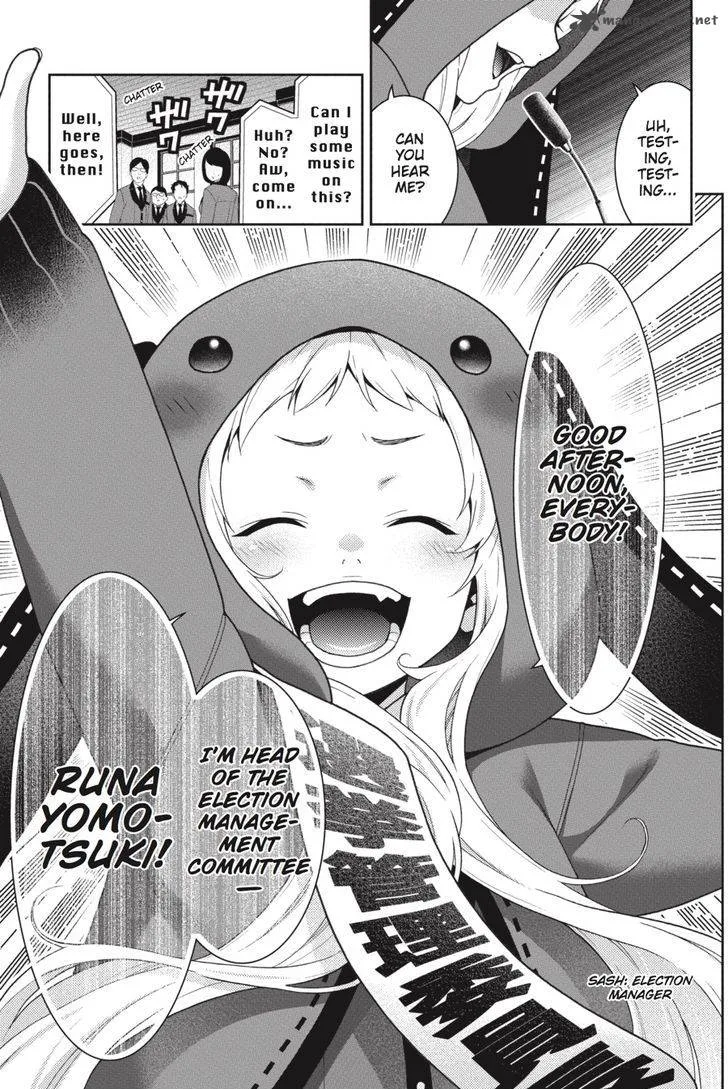 Kakegurui Chapter 34 page 33