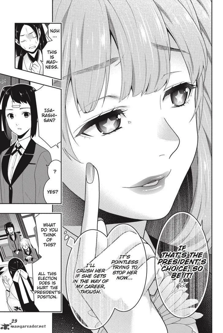 Kakegurui Chapter 34 page 29