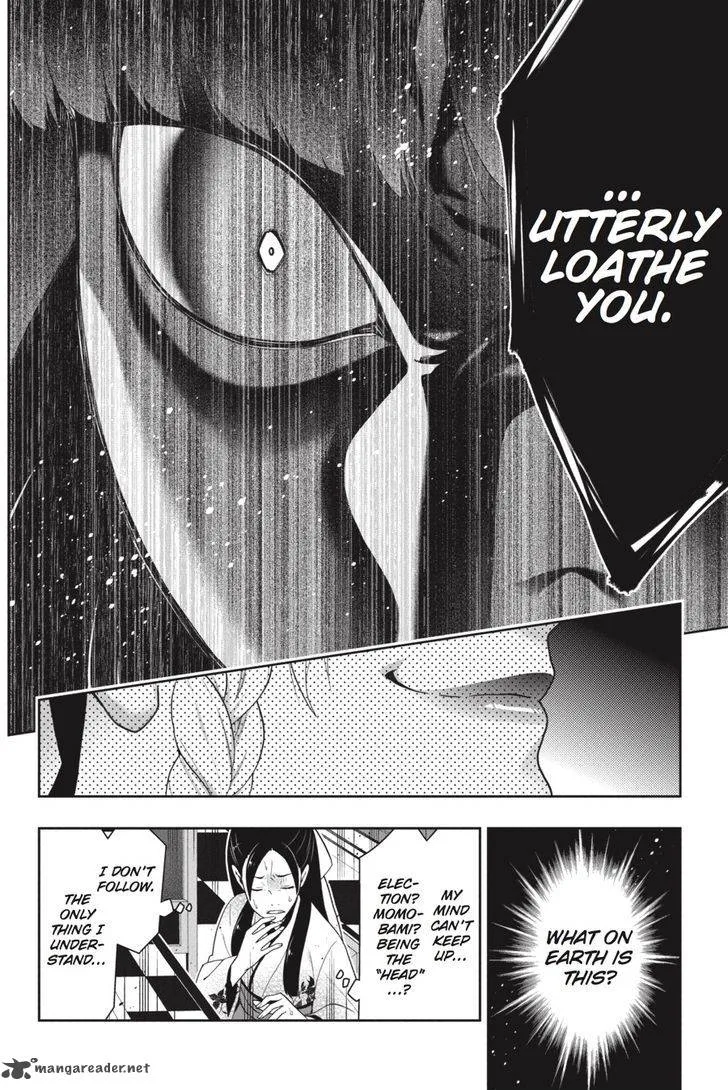 Kakegurui Chapter 34 page 26