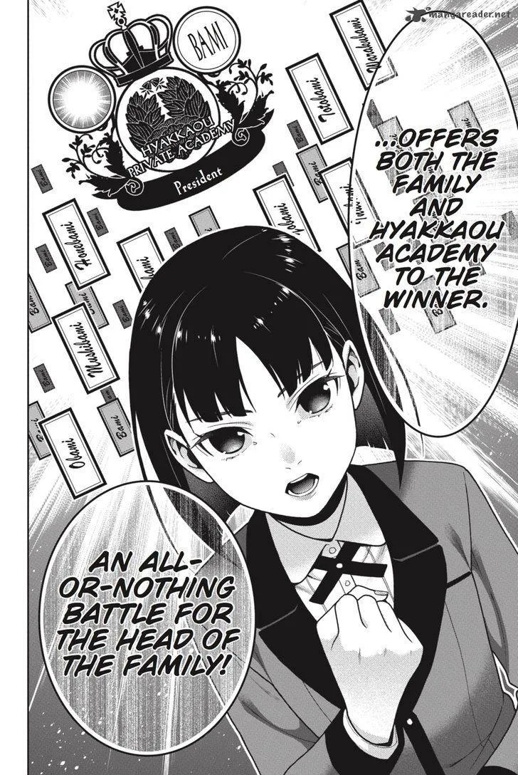 Kakegurui Chapter 34 page 24