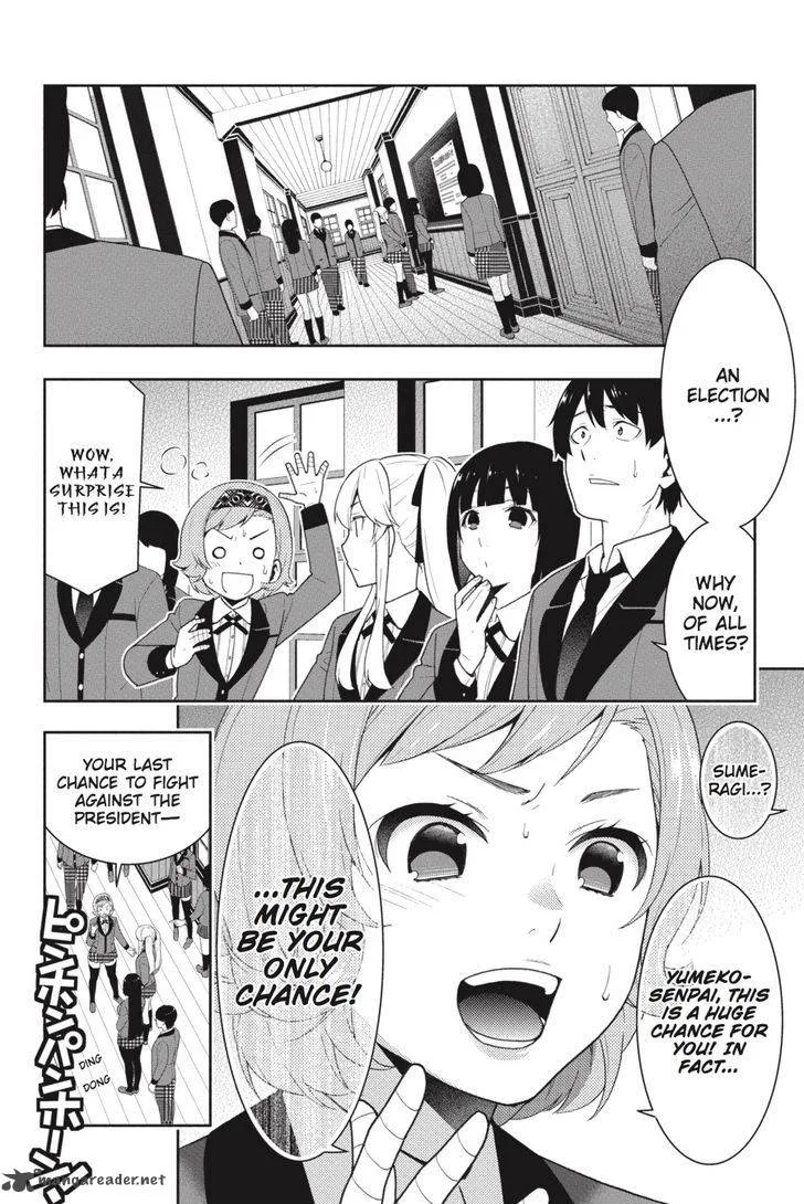 Kakegurui Chapter 34 page 32