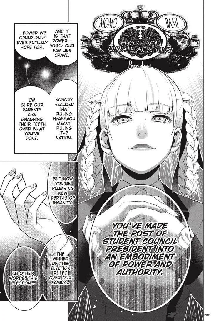 Kakegurui Chapter 34 page 23
