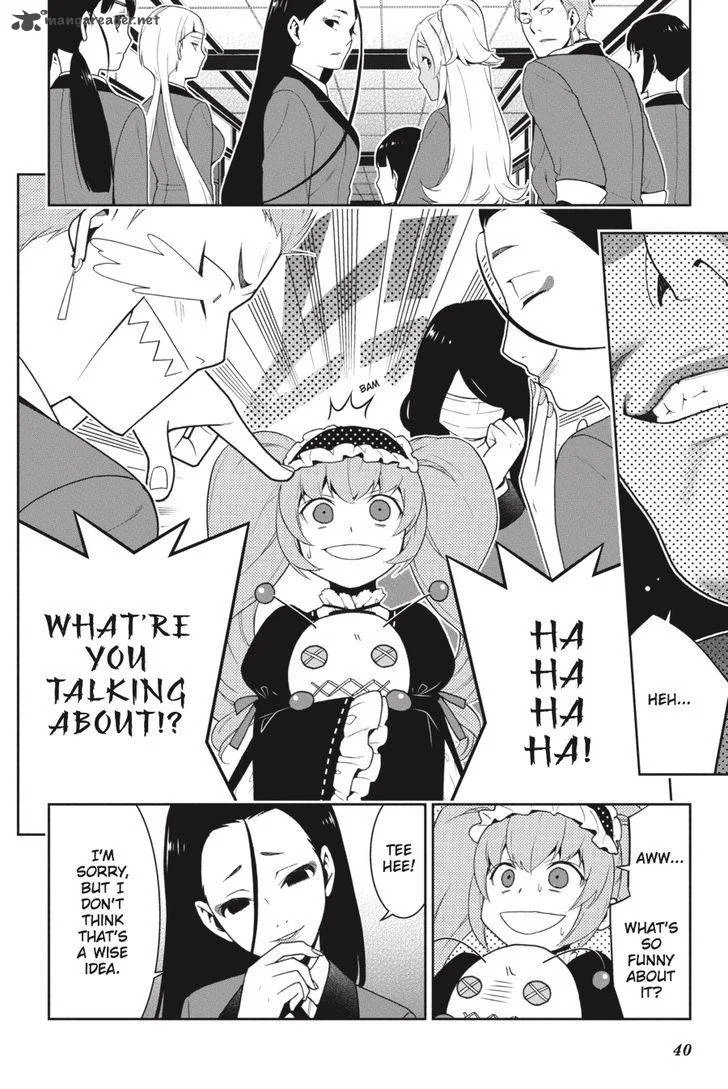 Kakegurui Chapter 34 page 40