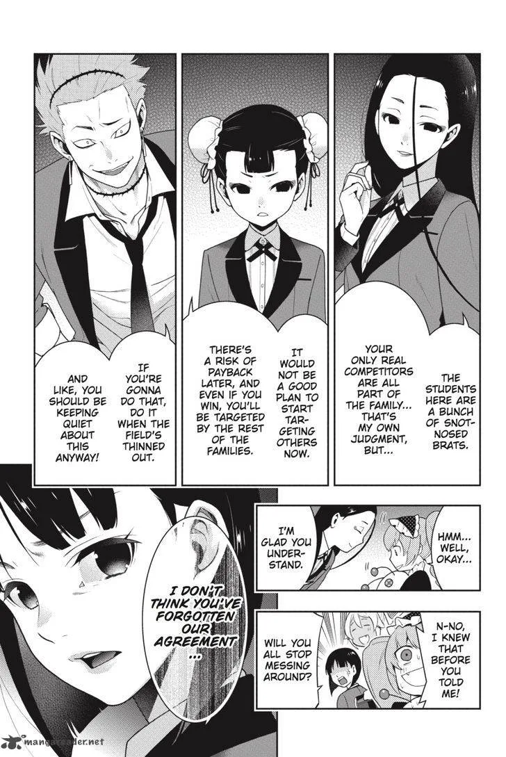 Kakegurui Chapter 34 page 41