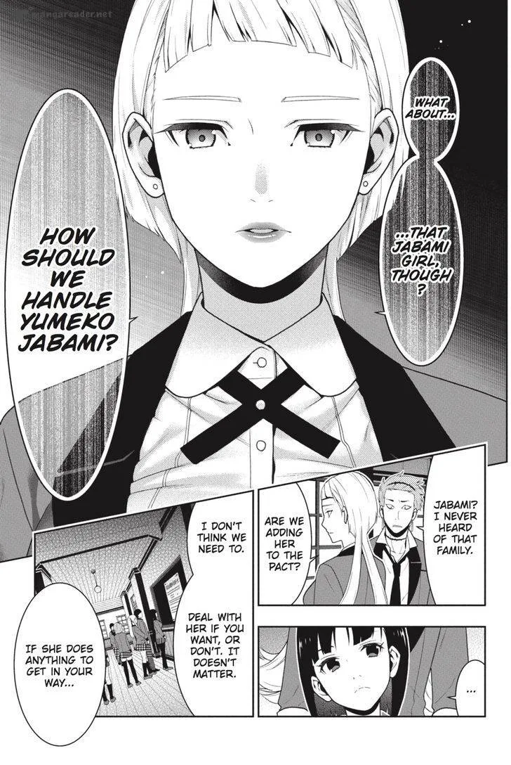 Kakegurui Chapter 34 page 43