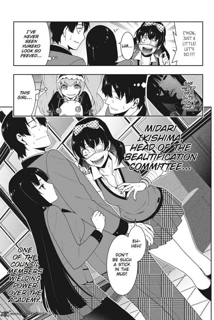 Kakegurui Chapter 35 page 32