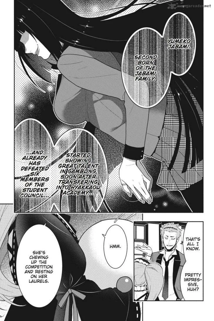 Kakegurui Chapter 35 page 2