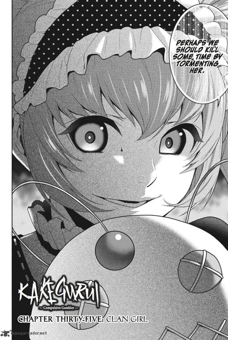 Kakegurui Chapter 35 page 3