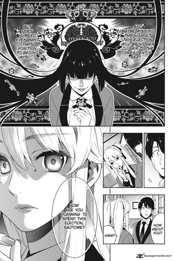 Kakegurui Chapter 35 page 10