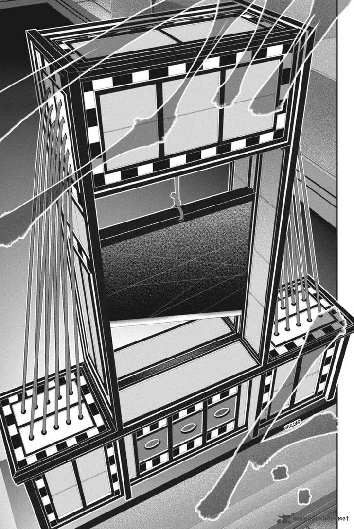 Kakegurui Chapter 35 page 34